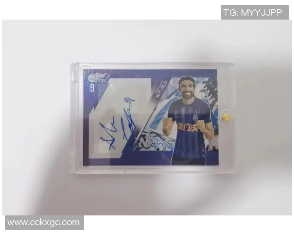 如何制作精美的足球球星卡展架并提升展示效果的实用指南