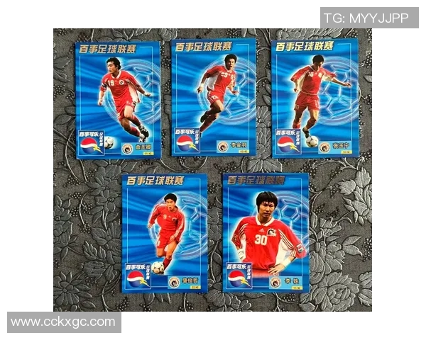 福袋领取足球球星卡攻略如何获取丰厚奖励与独家卡片 福袋领取足球球星卡攻略如何获取丰厚奖励与独家卡片